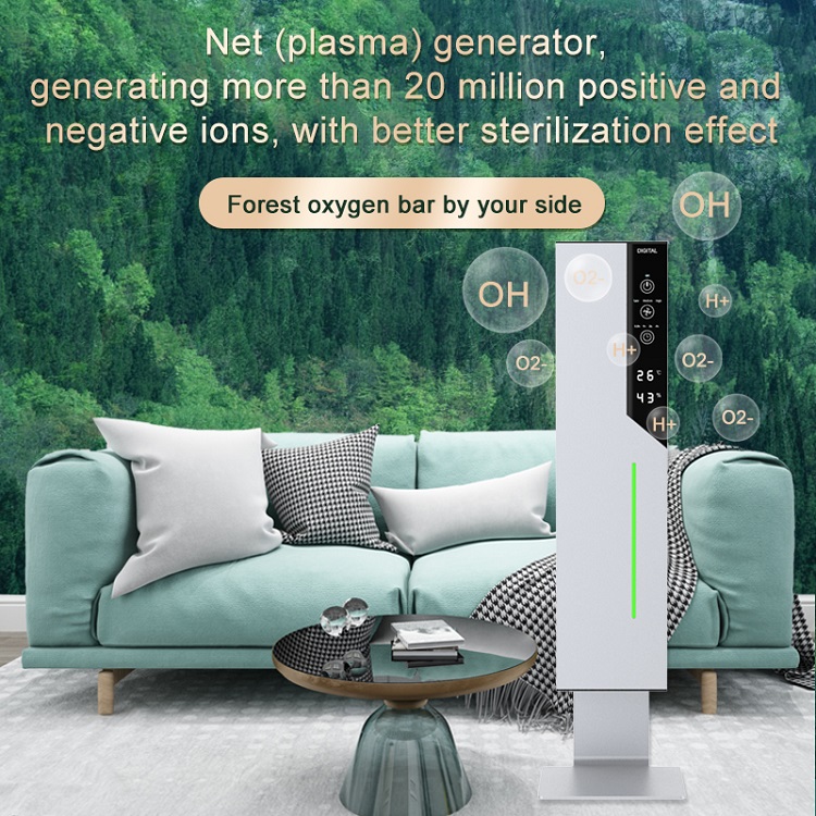 200H Hot selling hepa filter portable uv air purifier viruses and bacteria for home