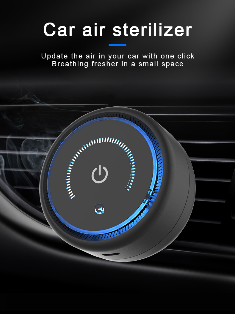 车载消毒机英文_01