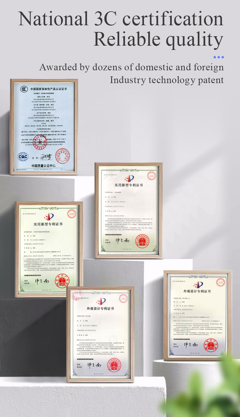 英文18寸详情_12