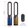 50Inch Air Bladeless Circulation Heater Fan Tower Household Electric Heater and Cooler Standing Fan