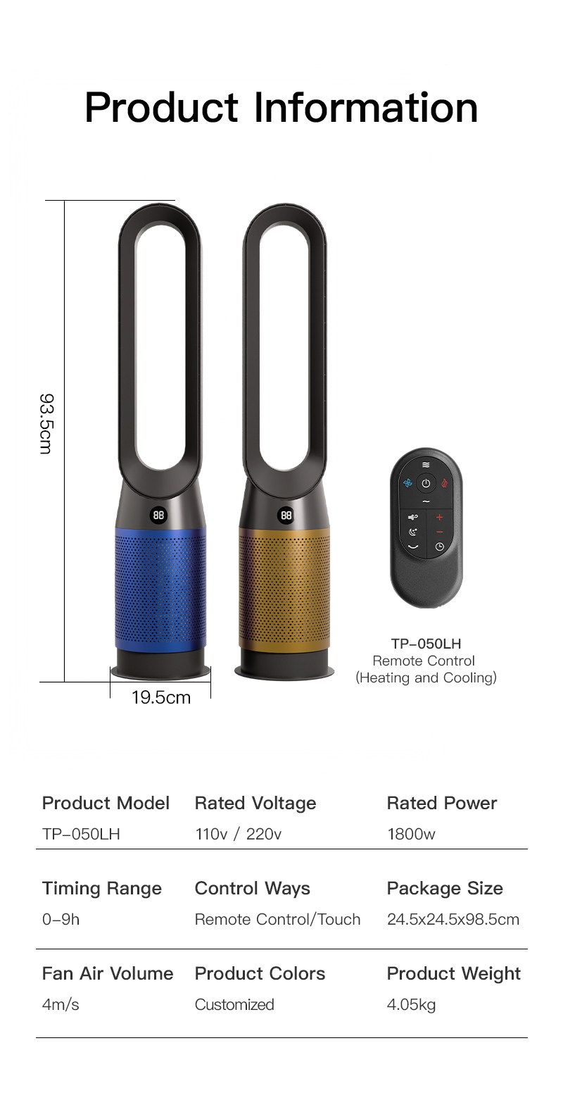 050LH英文详情_07