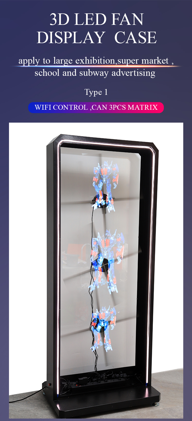 英文版3台展示柜_01